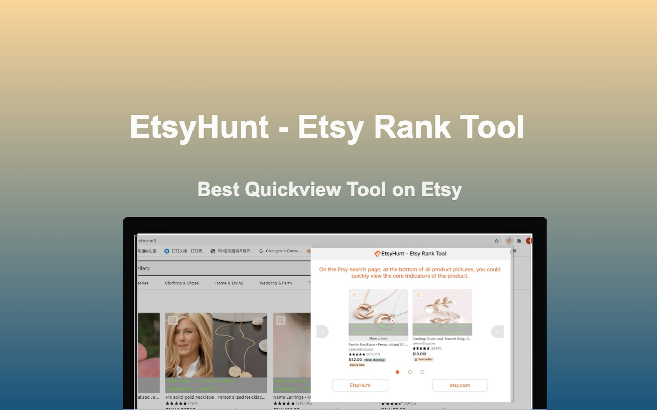 EHunt - Etsy™ Rank Tool chrome谷歌浏览器插件_扩展第2张截图