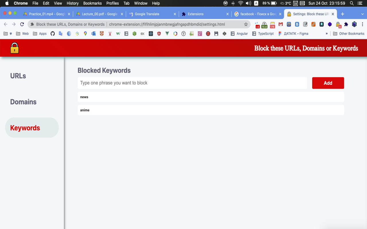 Block these URLs, Domains or Keywords chrome谷歌浏览器插件_扩展第2张截图
