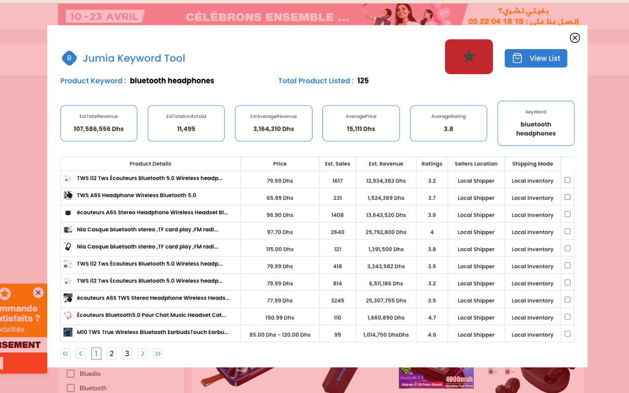Robotdorm Jumia Keyword Tool chrome谷歌浏览器插件_扩展第1张截图