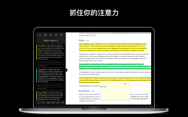 ZetaMarker 萤光重点标注工具 - 网页和 PDF chrome谷歌浏览器插件_扩展第3张截图