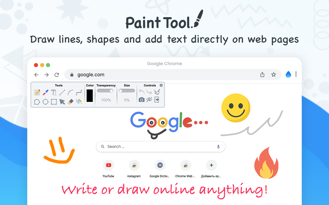Web Paint Tool - 線上繪圖 chrome谷歌浏览器插件_扩展第3张截图