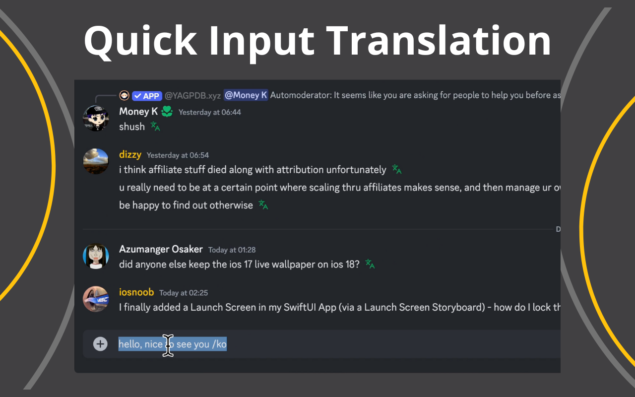 Discord 翻译器 chrome谷歌浏览器插件_扩展第2张截图