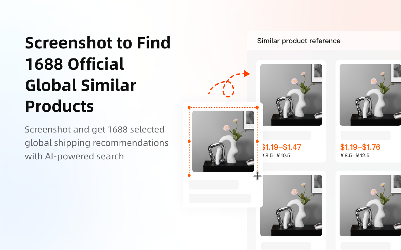 1688 AIBUY: 官方全球采购AI助手 chrome谷歌浏览器插件_扩展第3张截图