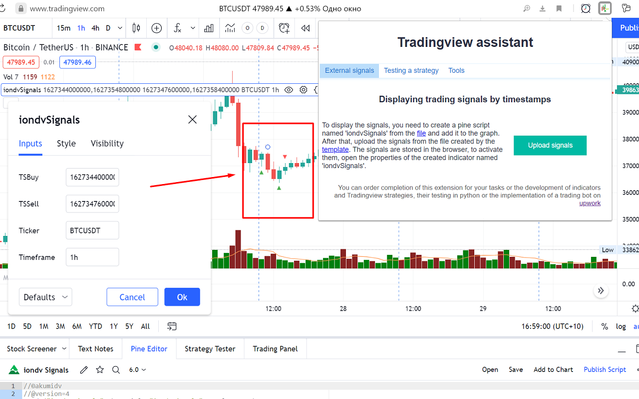 Tradingview assistant chrome谷歌浏览器插件_扩展第2张截图