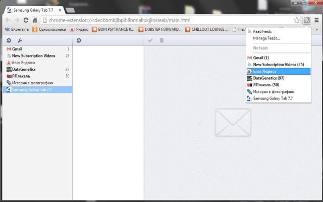 The RSS Aggregator chrome谷歌浏览器插件_扩展第3张截图