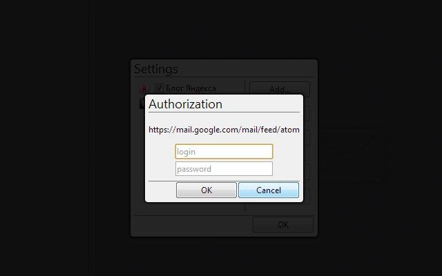 The RSS Aggregator chrome谷歌浏览器插件_扩展第4张截图