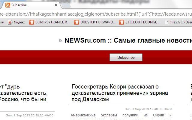 The RSS Aggregator chrome谷歌浏览器插件_扩展第5张截图