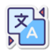 自动 zalo 翻译器 - 自动翻译接收与发送的消息 LOGO 图标