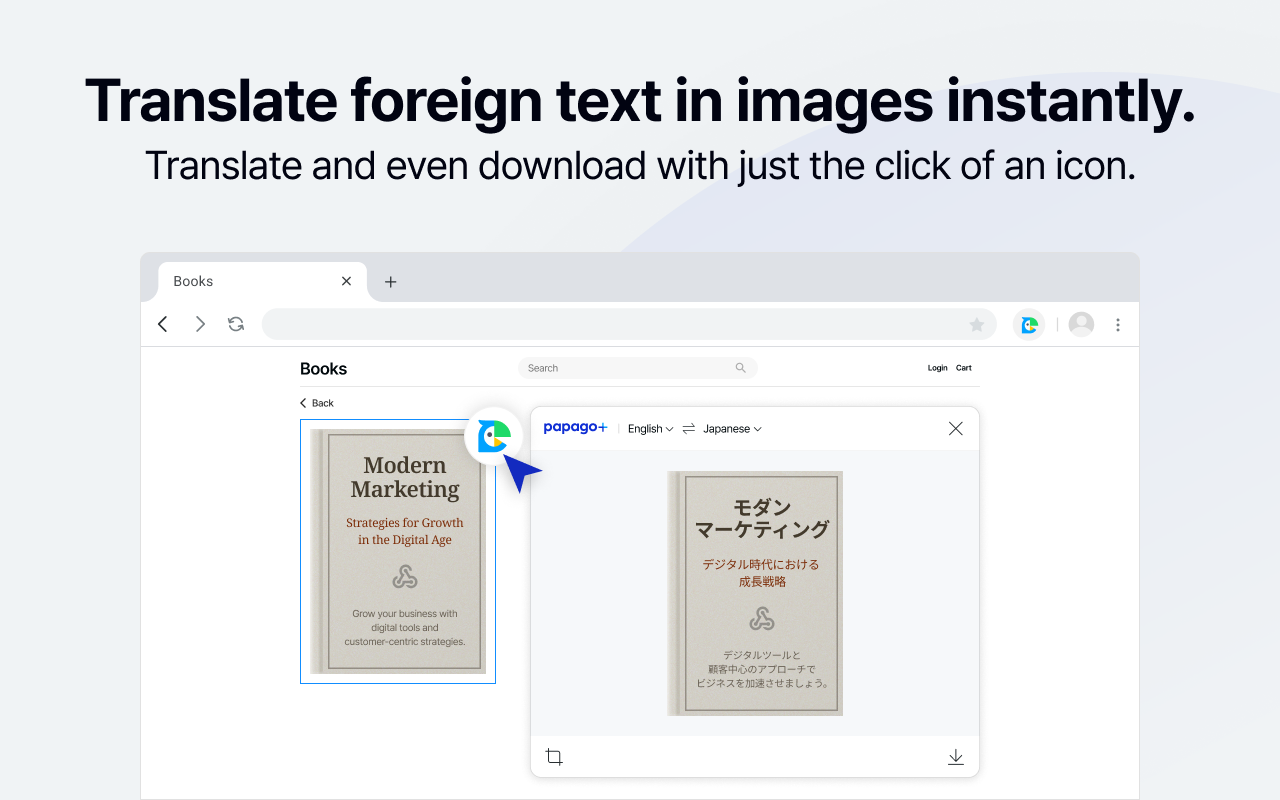 Papago Plus chrome谷歌浏览器插件_扩展第4张截图