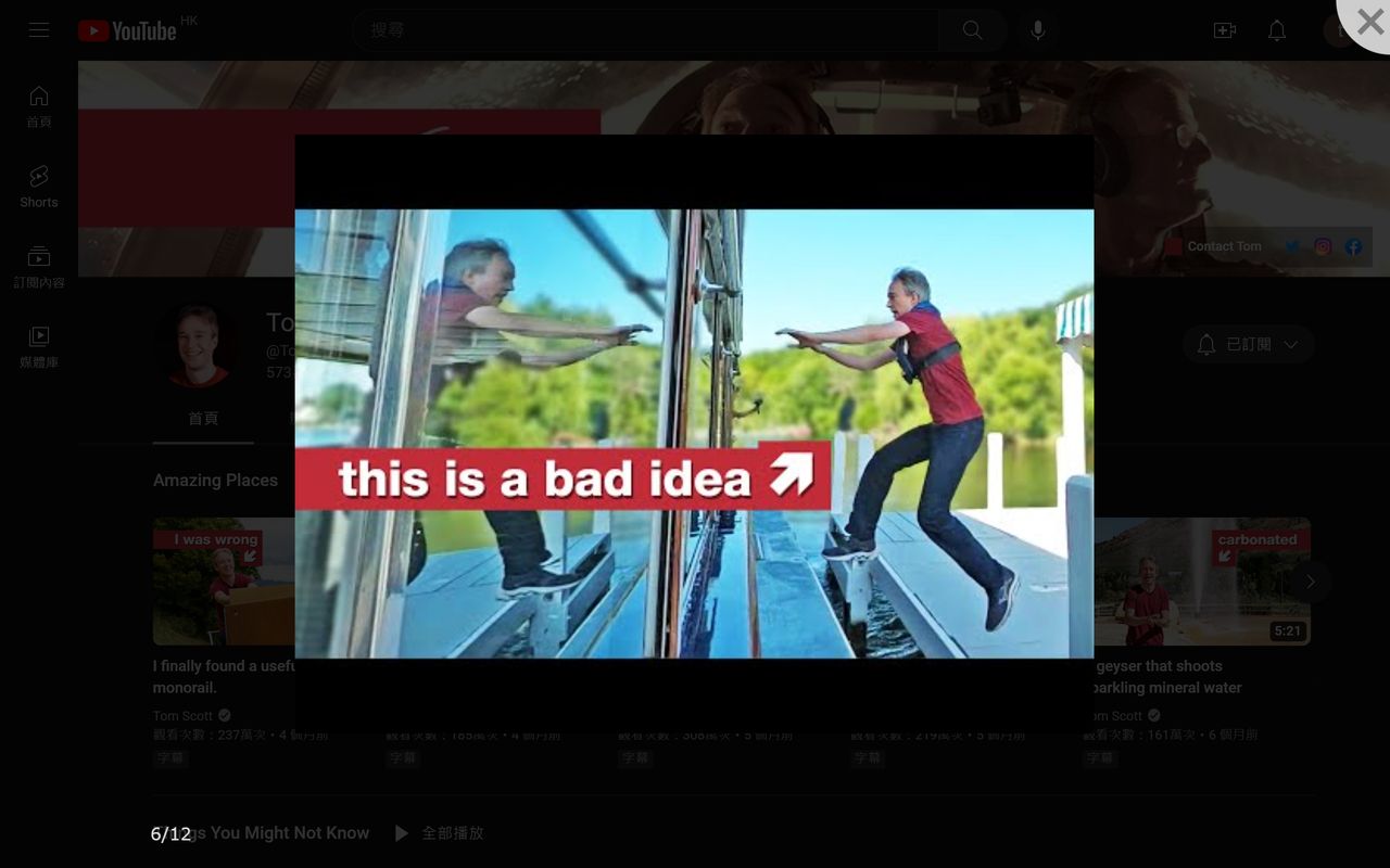 Image Viewer chrome谷歌浏览器插件_扩展第2张截图