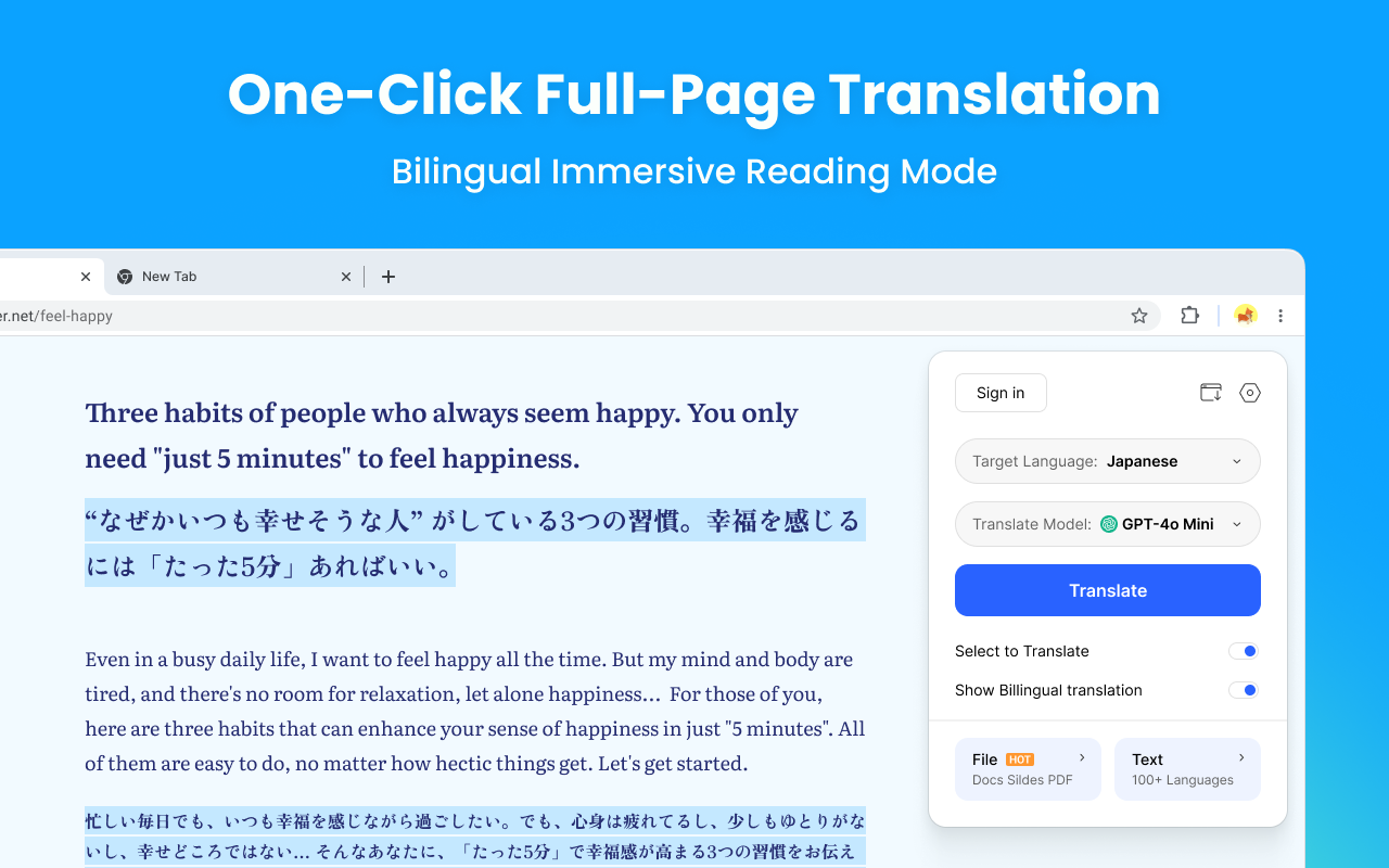 AnyDoc翻译器｜免费翻译网站和PDF chrome谷歌浏览器插件_扩展第1张截图