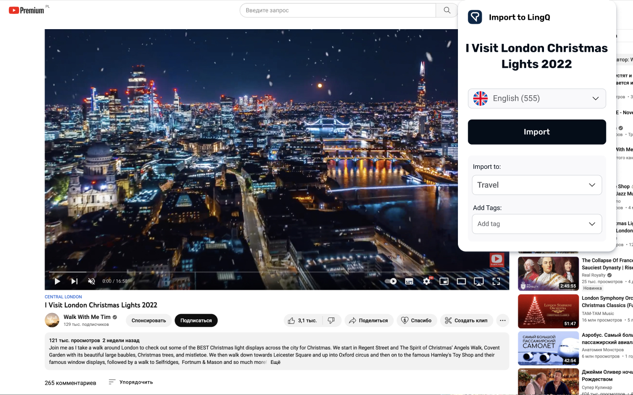 LingQ Importer chrome谷歌浏览器插件_扩展第2张截图