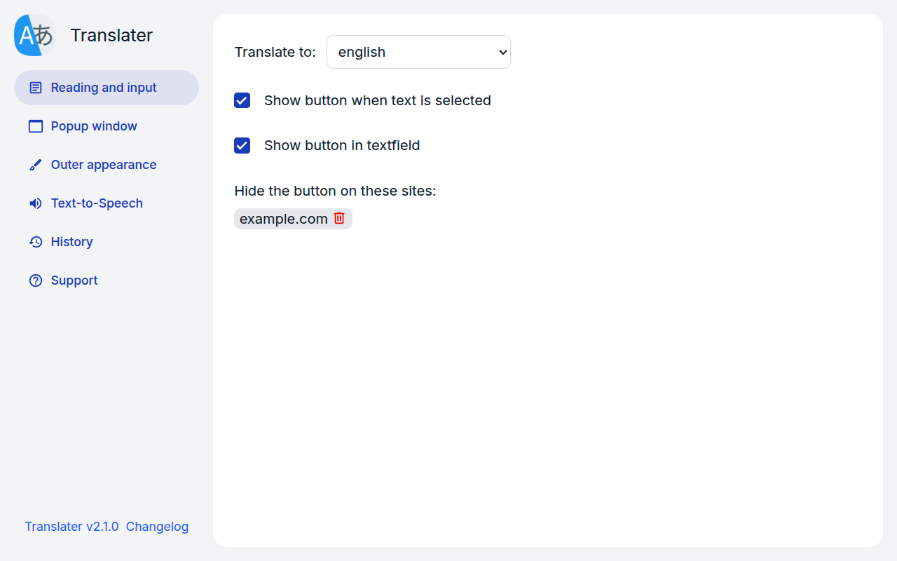 Translater - 选定文本的翻译 chrome谷歌浏览器插件_扩展第3张截图