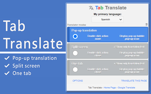 Tab Translate - 多功能翻译机 chrome谷歌浏览器插件_扩展第2张截图