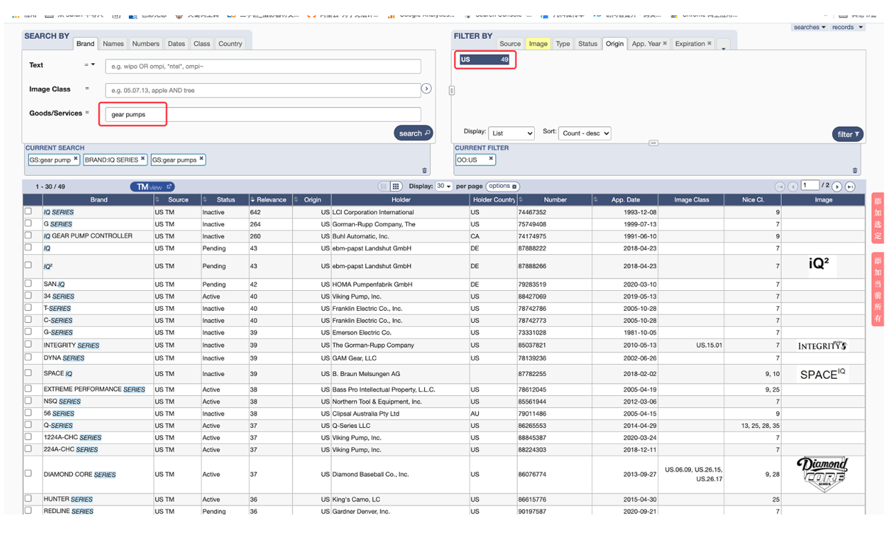 开发助手 chrome谷歌浏览器插件_扩展第2张截图