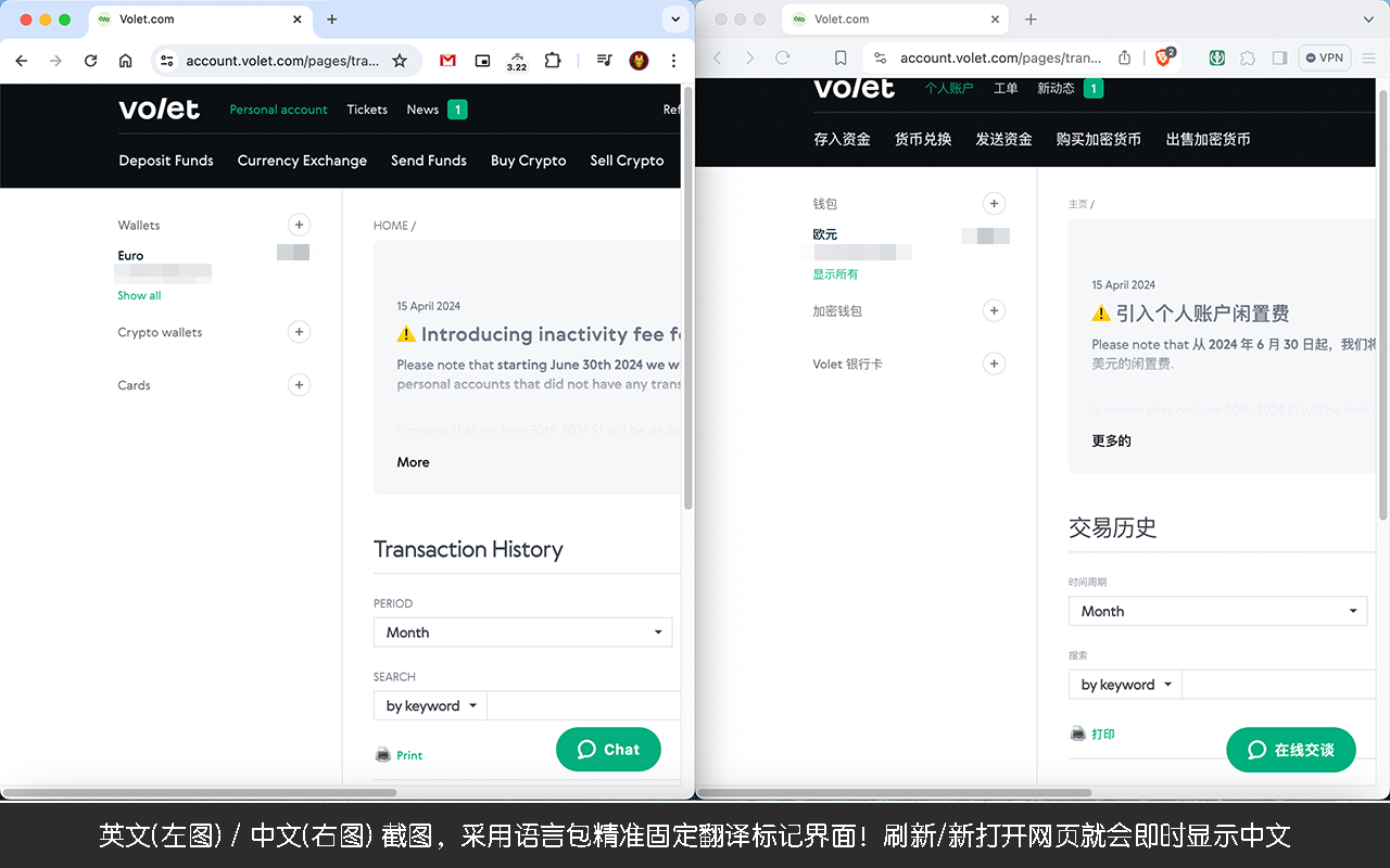 PinLG - 界面翻译 chrome谷歌浏览器插件_扩展第3张截图