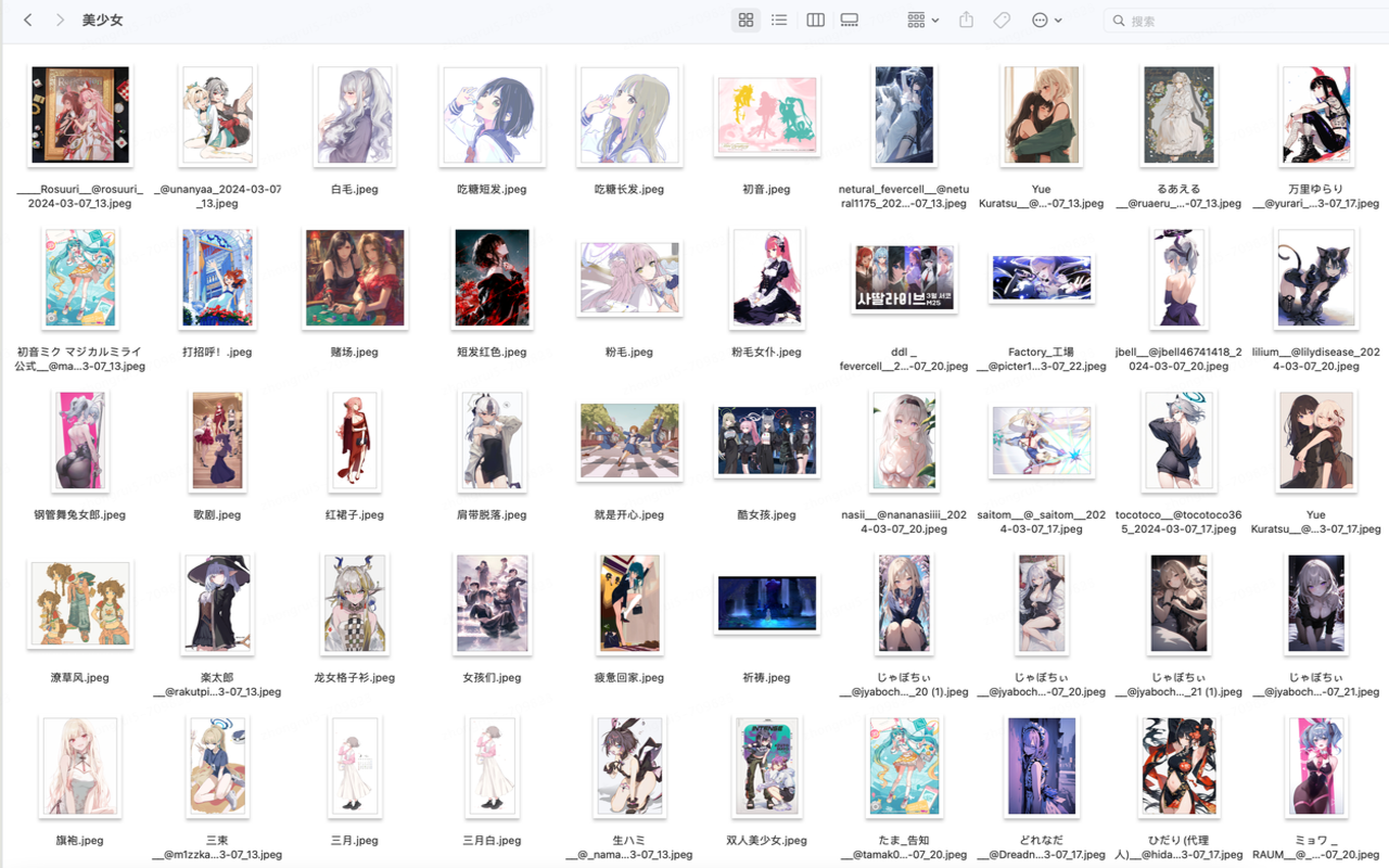 点赞下载推特&PIXIV原图(DownloadTwitterAndPixivOriginImageByFavorite) chrome谷歌浏览器插件_扩展第2张截图