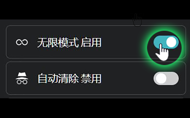 ChatGPT 无尽 chrome谷歌浏览器插件_扩展第1张截图
