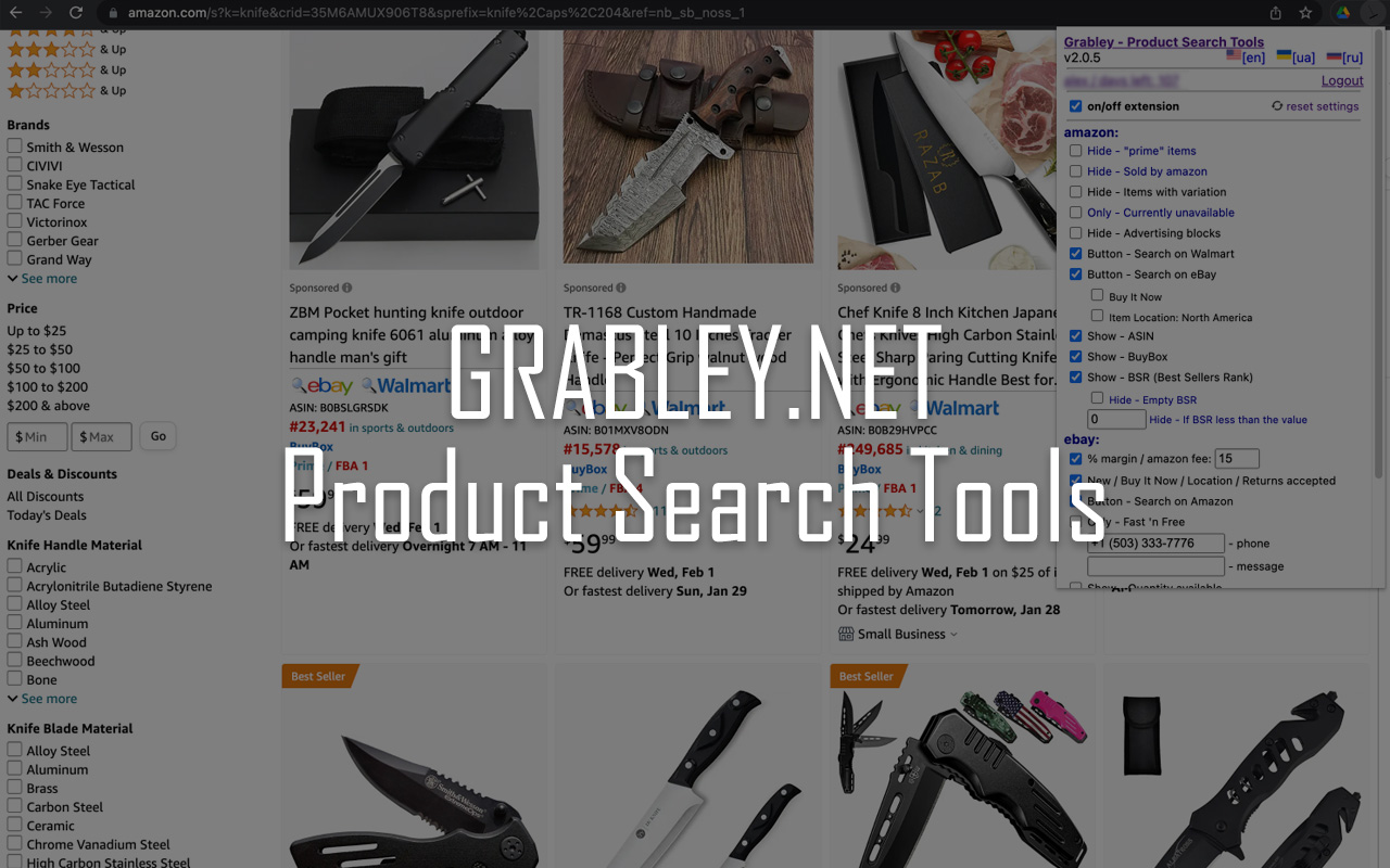 GRABLEY - Product Search Tools chrome谷歌浏览器插件_扩展第3张截图