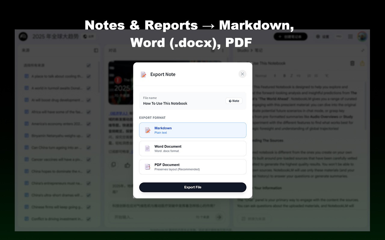 NotebookLM Ultra Exporter: Markdown & PDF & More chrome谷歌浏览器插件_扩展第2张截图