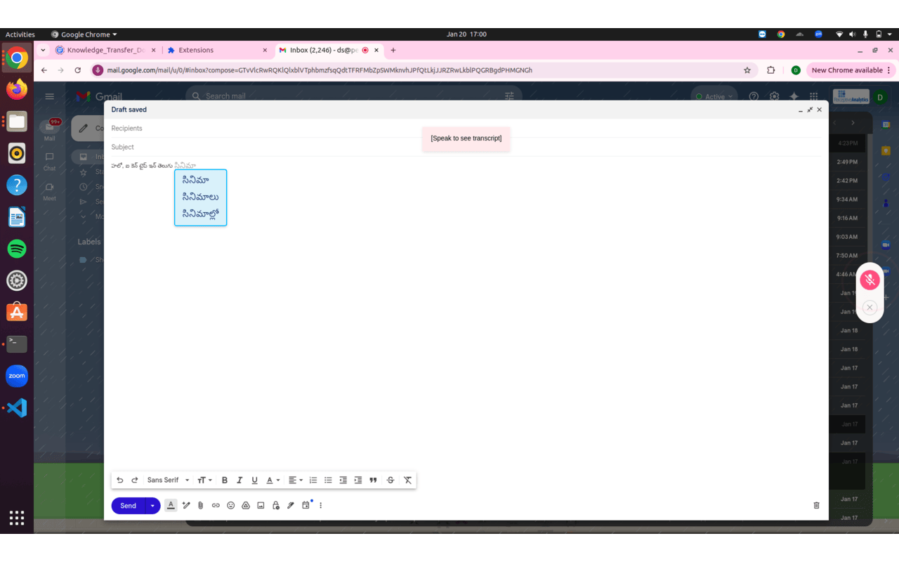 Swara Lekhini chrome谷歌浏览器插件_扩展第2张截图