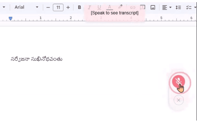 Swara Lekhini chrome谷歌浏览器插件_扩展第3张截图