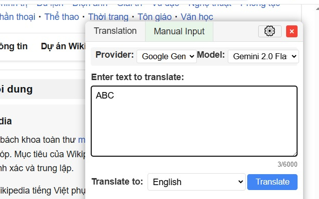 AI Text Translator chrome谷歌浏览器插件_扩展第1张截图