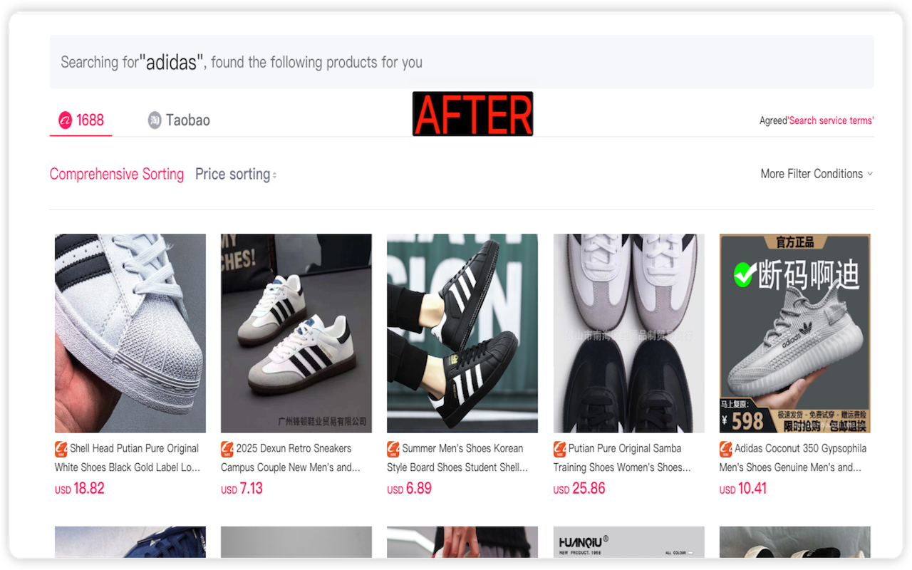 Oopbuy Popup Remover chrome谷歌浏览器插件_扩展第2张截图