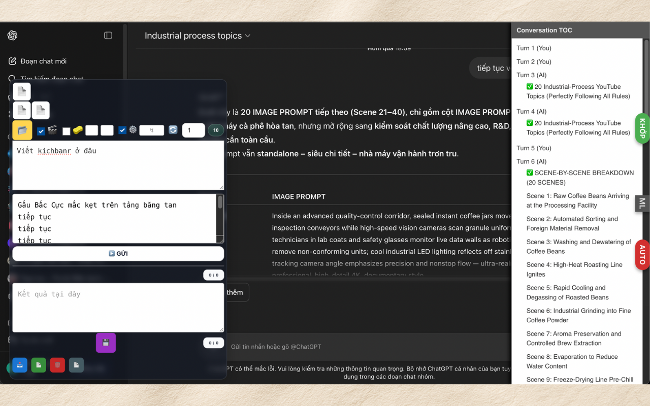 [Một Nút Nhấn] Whisk Pro chrome谷歌浏览器插件_扩展第4张截图