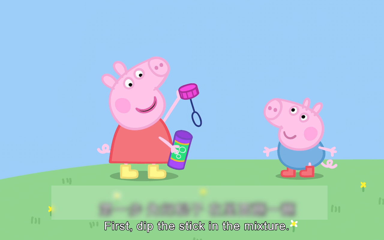 字幕遮挡 chrome谷歌浏览器插件_扩展第1张截图