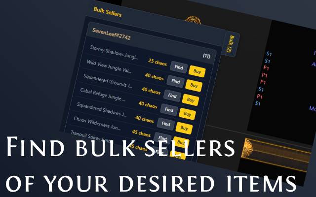 EasyExile Trade Extension chrome谷歌浏览器插件_扩展第4张截图