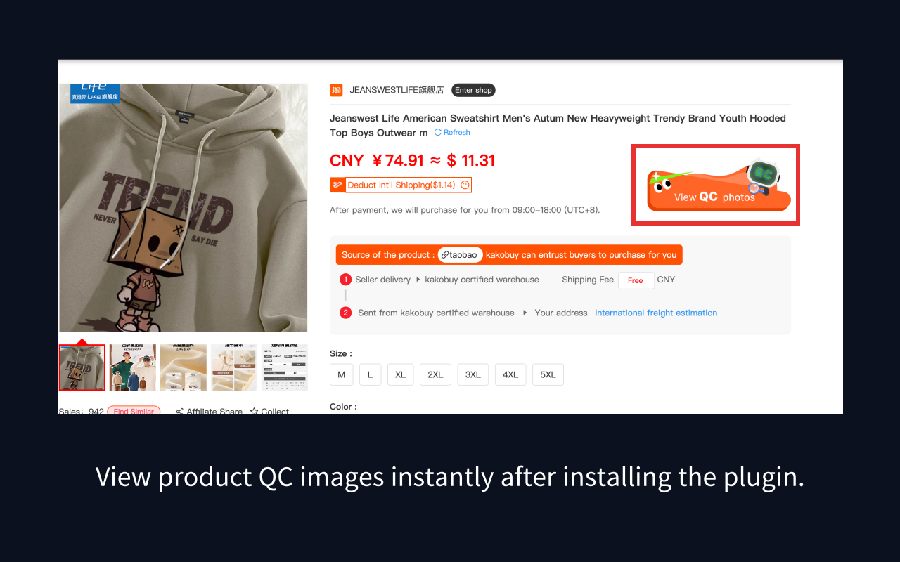 Kakobuy+ | KAKOBUY QC Checker & QC Finder Tool chrome谷歌浏览器插件_扩展第1张截图