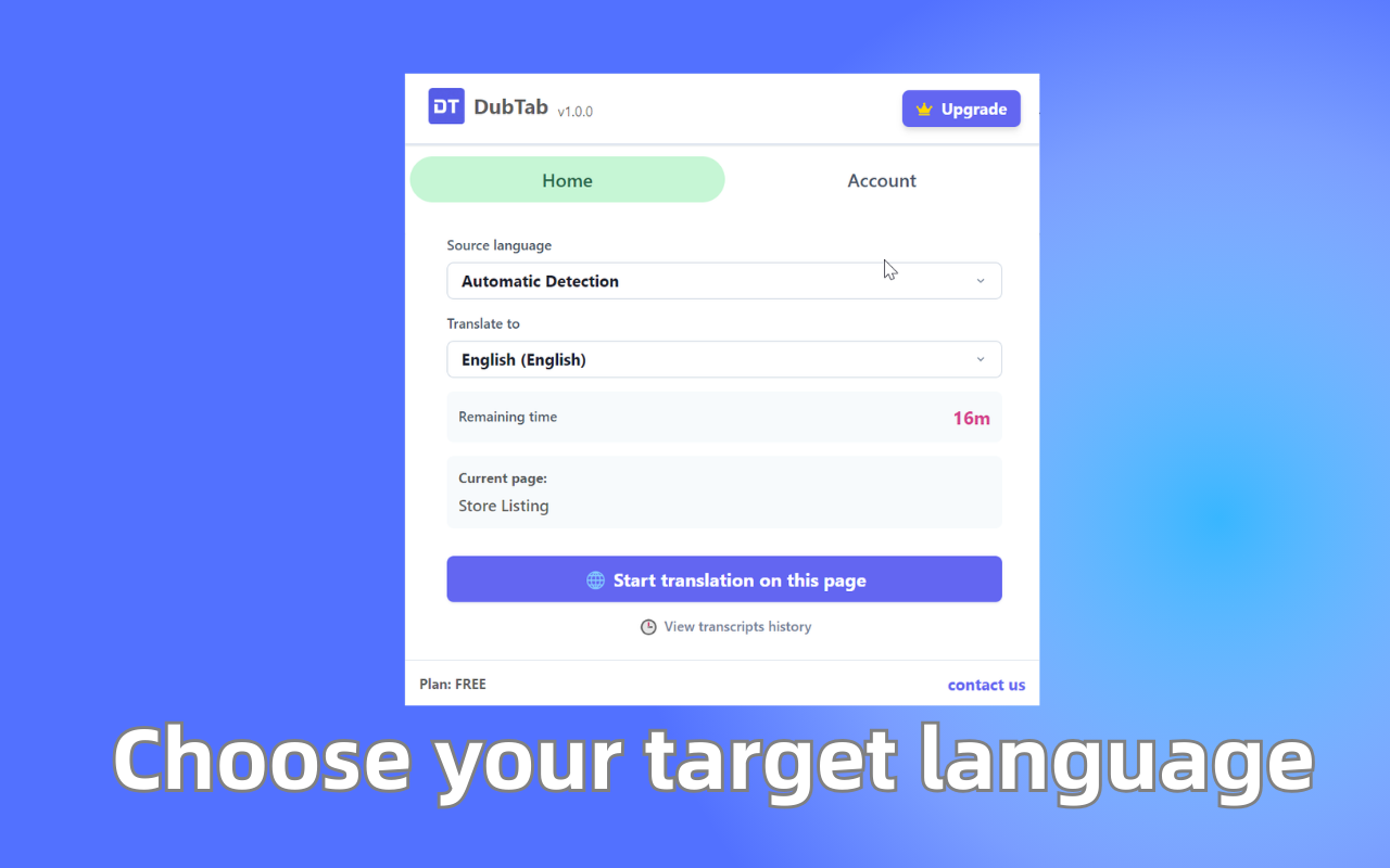 实时视频翻译与AI配音 - DubTab chrome谷歌浏览器插件_扩展第2张截图