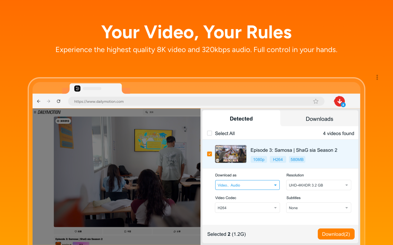 StreamFab 浏览器视频下载器 chrome谷歌浏览器插件_扩展第1张截图