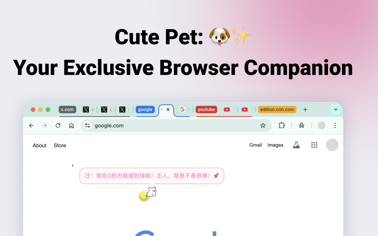 线条小狗宠物：超级可爱的浏览器虚拟宠物 chrome谷歌浏览器插件_扩展第3张截图