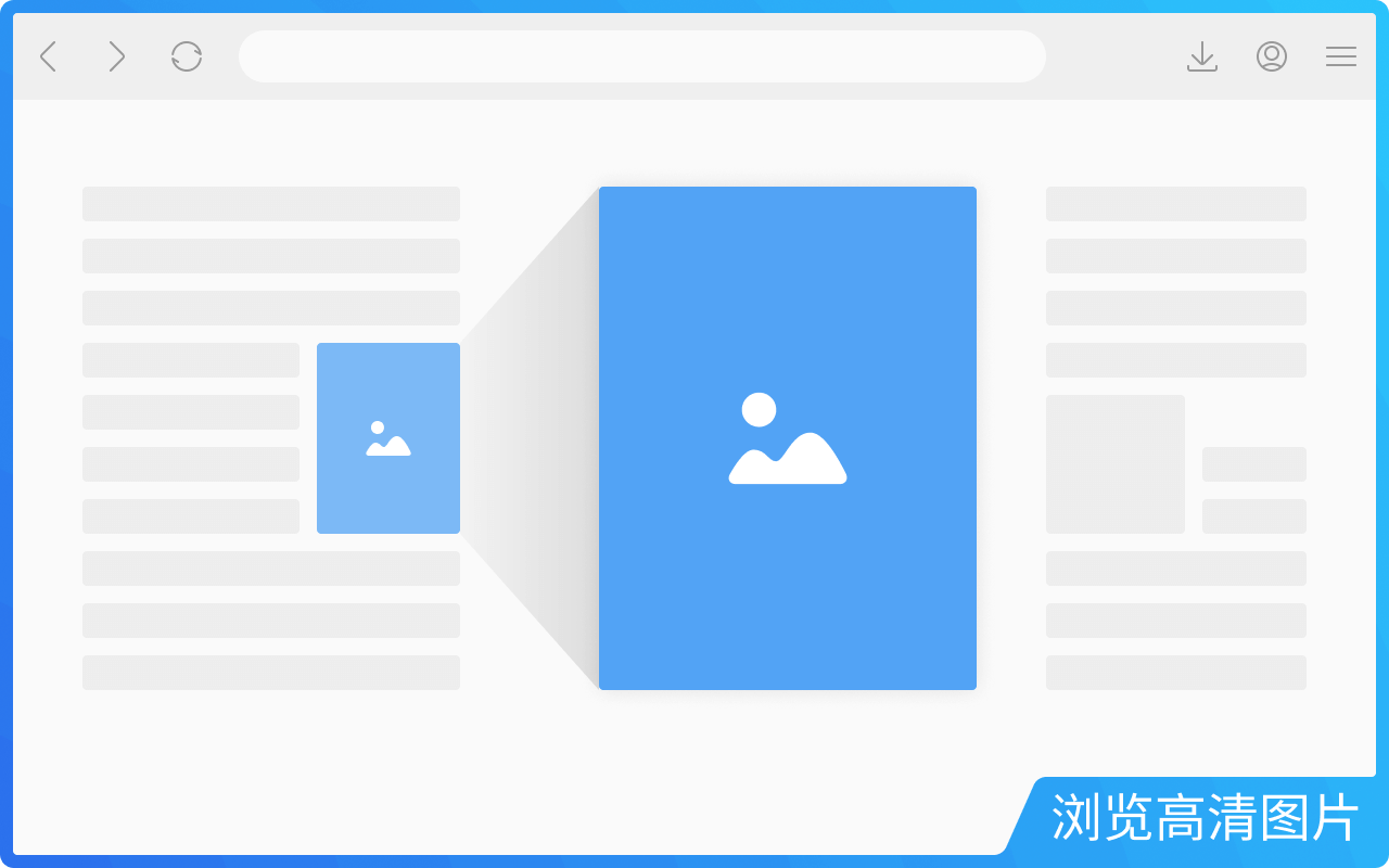 浮图秀 chrome谷歌浏览器插件_扩展第2张截图