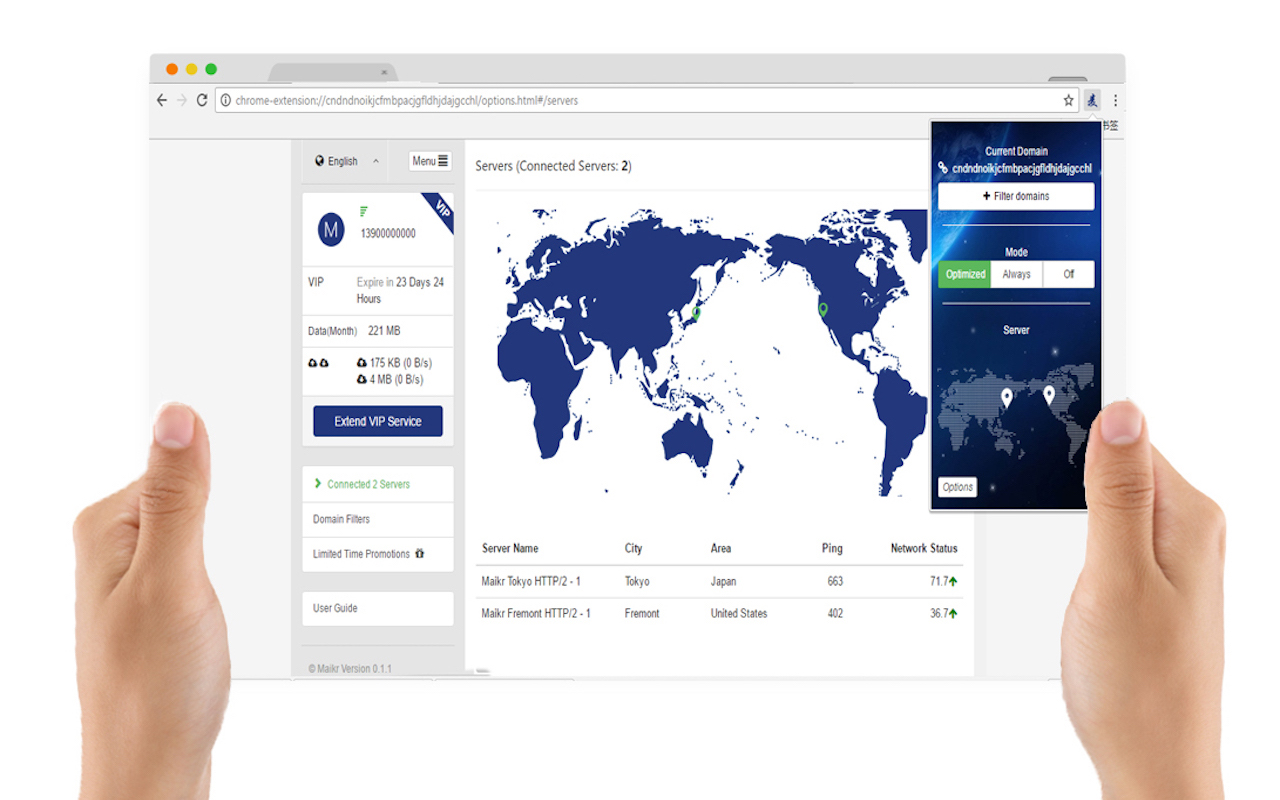 麦殼兒 (Maikr) 基础版 chrome谷歌浏览器插件_扩展第1张截图