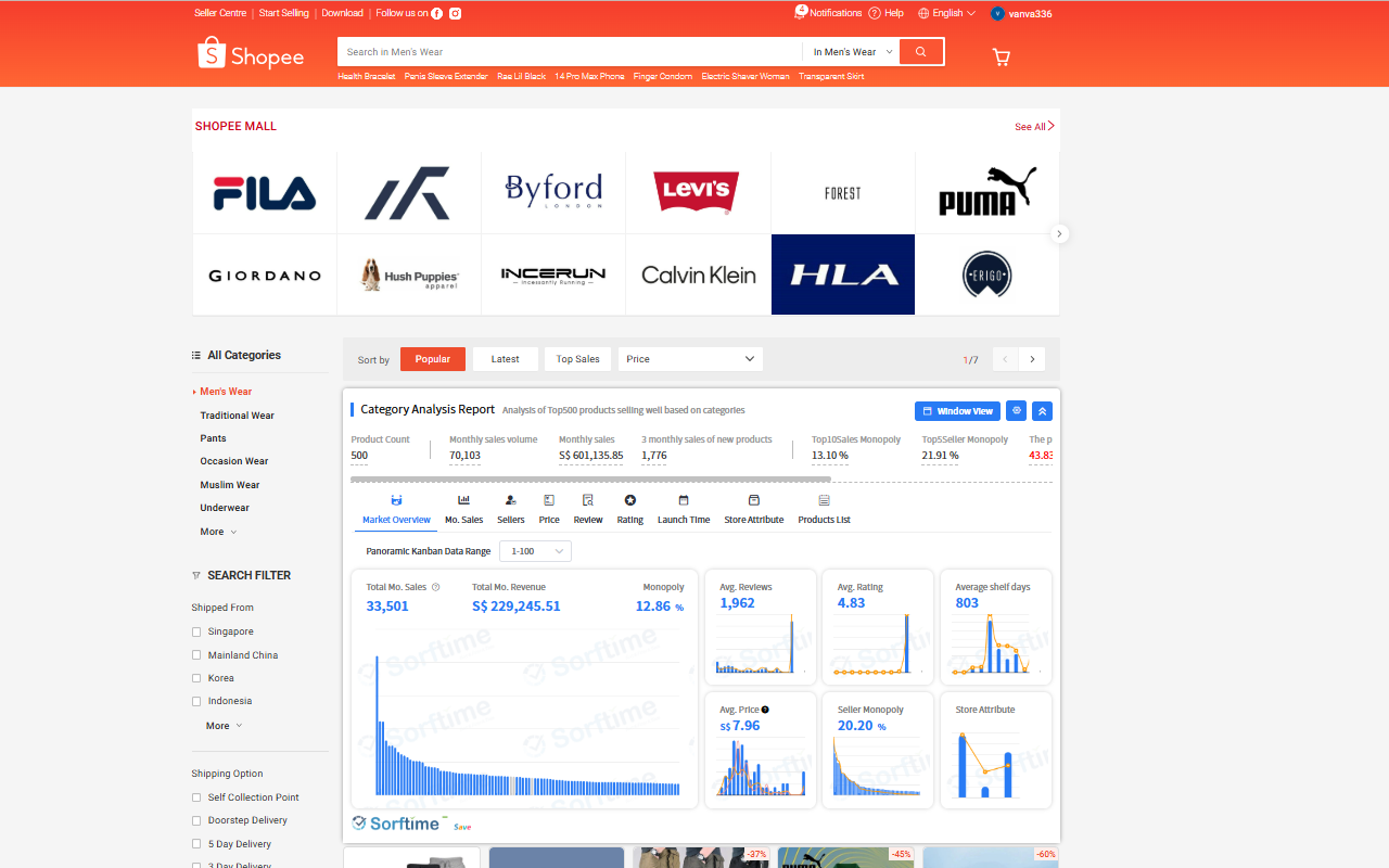 Sorftime Save chrome谷歌浏览器插件_扩展第2张截图