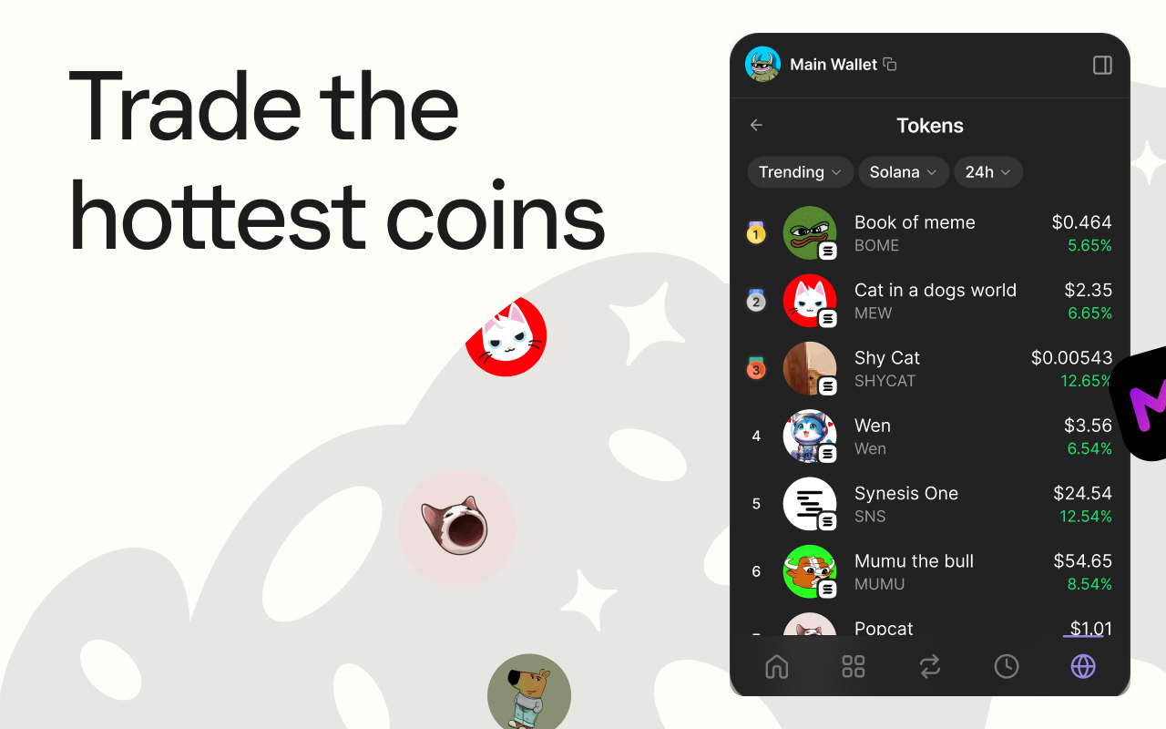 Phantom chrome谷歌浏览器插件_扩展第1张截图