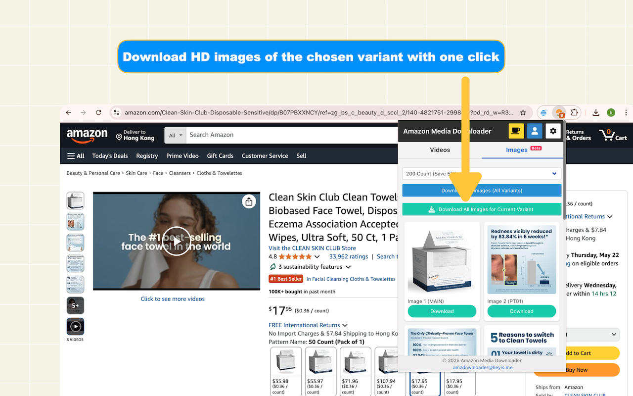 Amazon video downloader chrome谷歌浏览器插件_扩展第3张截图