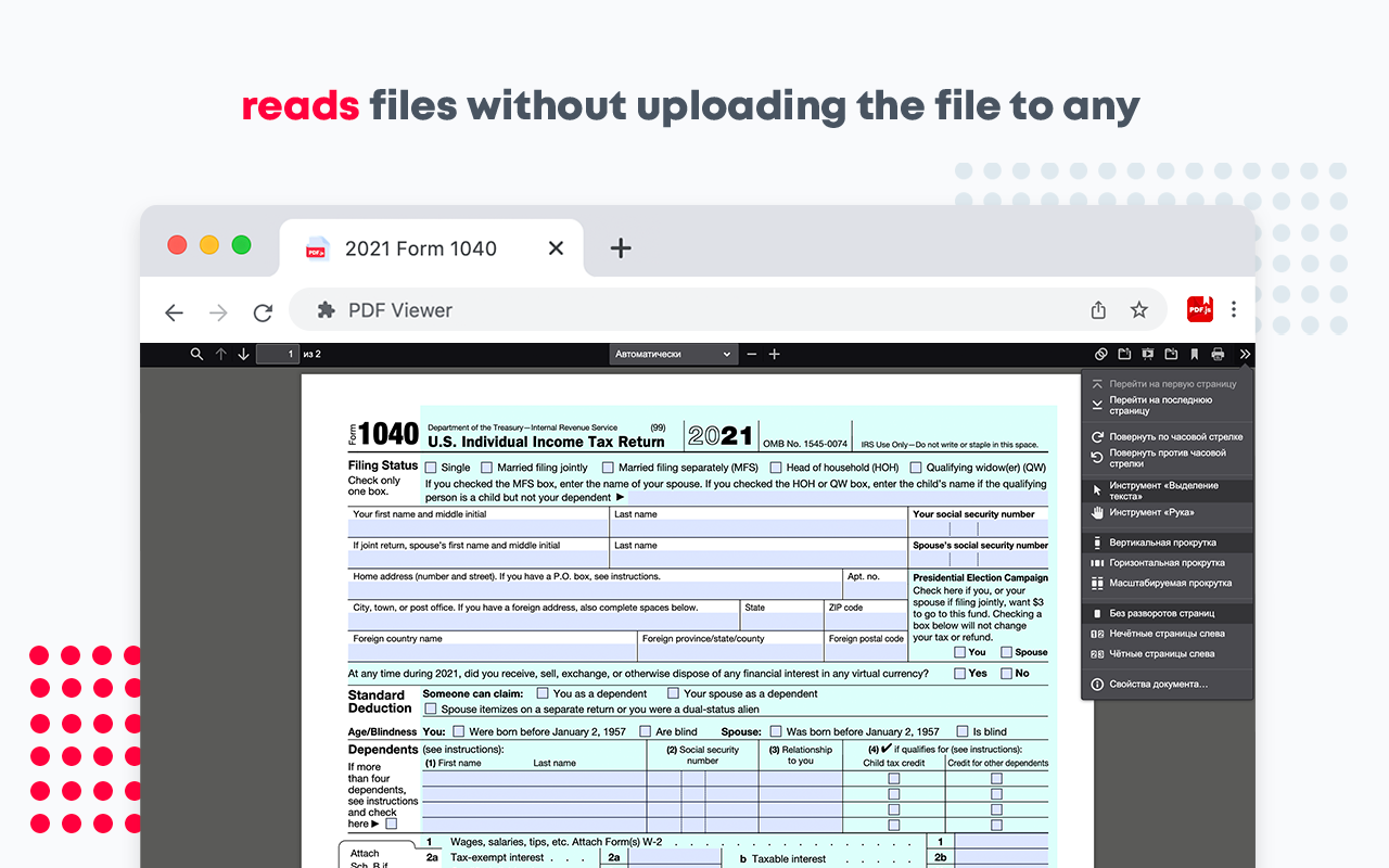 PDF Viewer chrome谷歌浏览器插件_扩展第1张截图