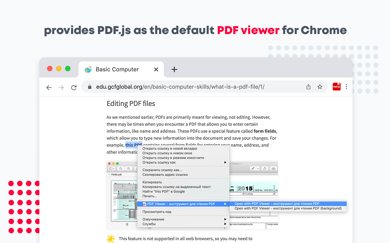PDF Viewer chrome谷歌浏览器插件_扩展第2张截图