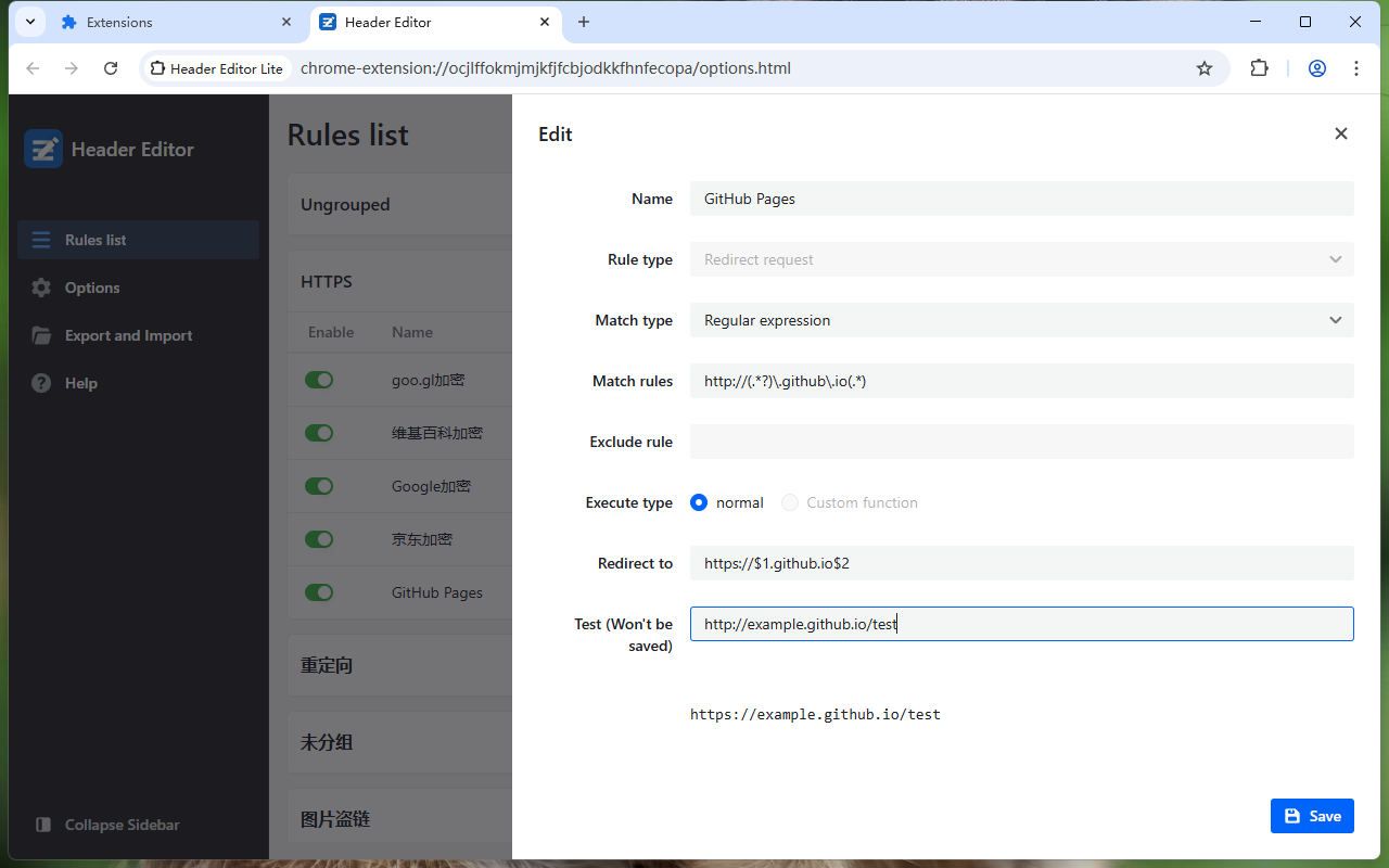 Header Editor Lite chrome谷歌浏览器插件_扩展第3张截图