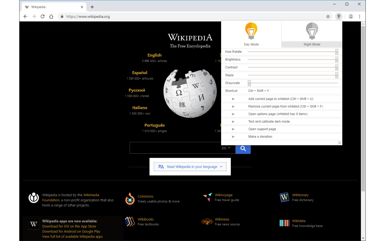 Night Mode Pro chrome谷歌浏览器插件_扩展第1张截图