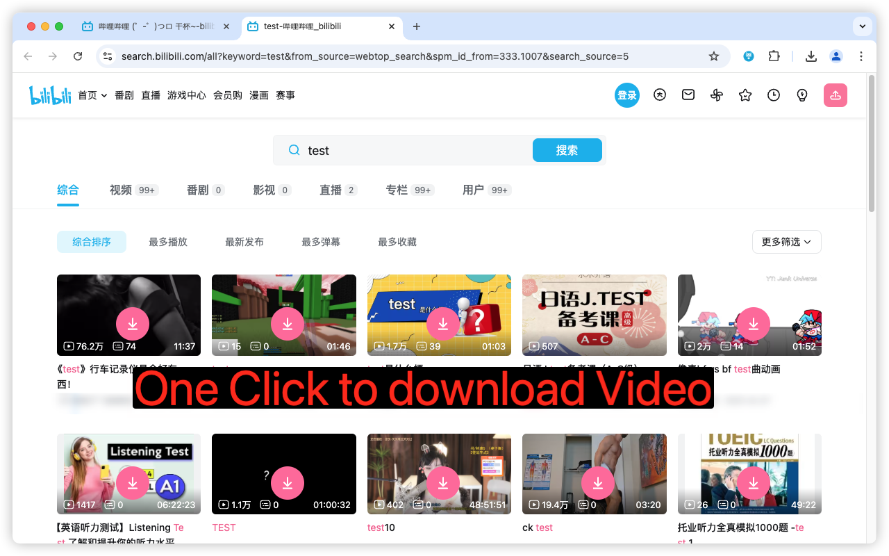 Bilibili视频下载器 chrome谷歌浏览器插件_扩展第1张截图
