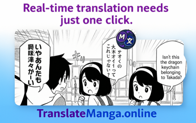 漫画翻译 - 漫画翻译器 | 漫画追踪器 chrome谷歌浏览器插件_扩展第2张截图