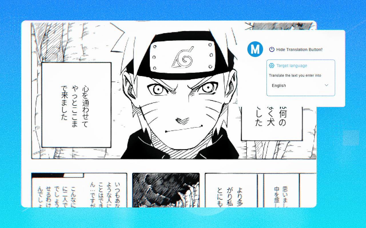 漫画翻译 - 漫画翻译器 | 漫画追踪器 chrome谷歌浏览器插件_扩展第3张截图