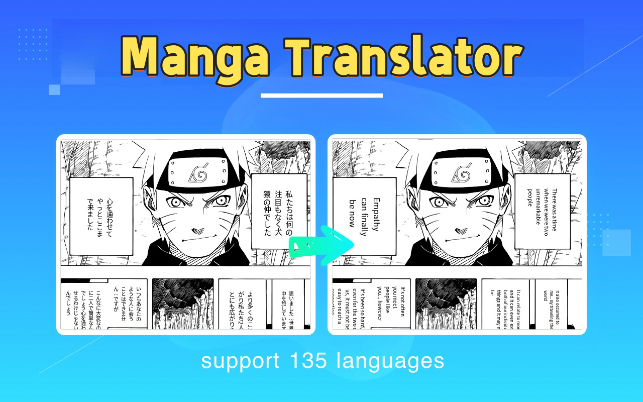 漫画翻译 - 漫画翻译器 | 漫画追踪器 chrome谷歌浏览器插件_扩展第4张截图