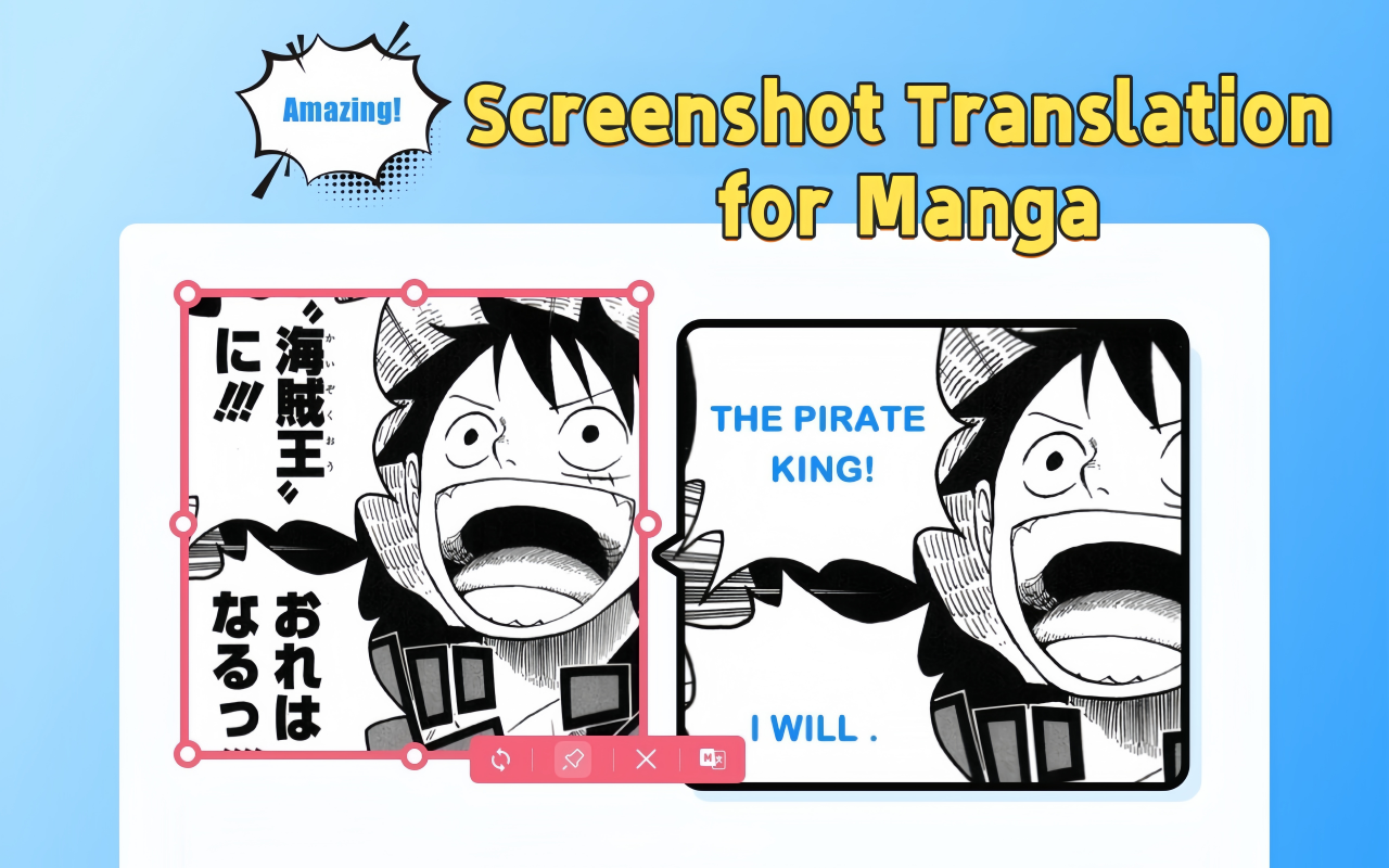 漫画翻译 - 漫画翻译器 | 漫画追踪器 chrome谷歌浏览器插件_扩展第5张截图