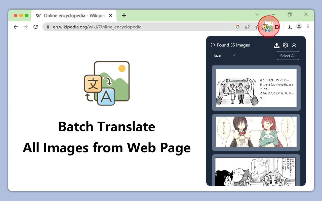 图像翻译器 - 漫画翻译器 chrome谷歌浏览器插件_扩展第3张截图